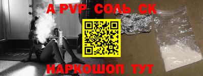 мдпв Первоуральск