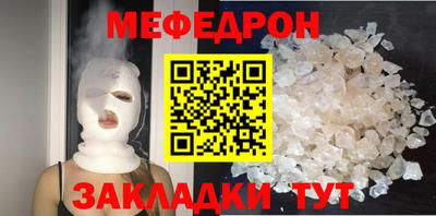 синтетический гашиш Партизанск