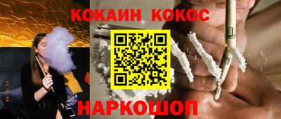 мдпв Первоуральск