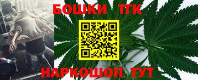 мдпв Пенза