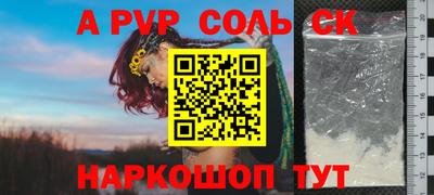 мдпв Первоуральск