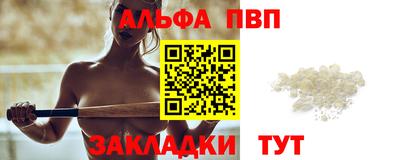мдпв Пенза