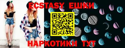 мдпв Первоуральск