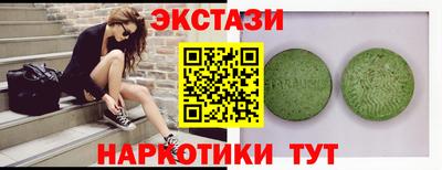 мдпв Пенза