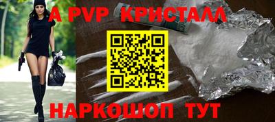мдпв Первоуральск