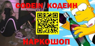 мдпв Первоуральск