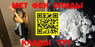 мдпв Первоуральск