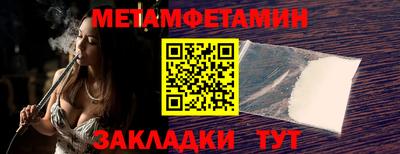 мдпв Первоуральск