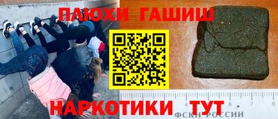 мдпв Пенза