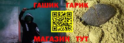 мдпв Пенза