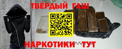 мдпв Пенза