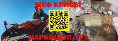 мдпв Пенза