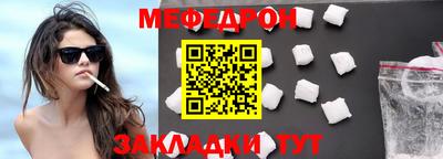 мдпв Первоуральск