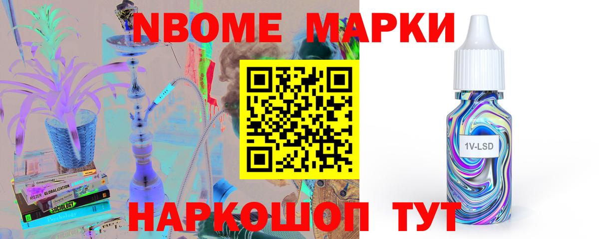   маркетплейс  Вход с VPN  Серов  ЛСД экстази ecstasy  ЛСД экстази кислота 