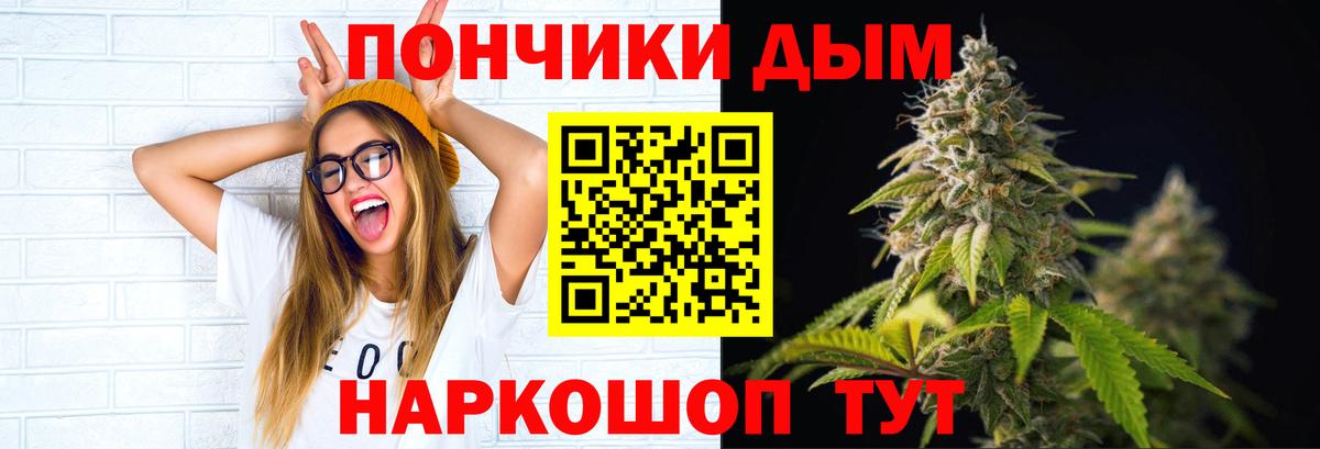 Серов  Бошки марихуана индика  Вход с VPN  Марихуана THC 21%  МАРИХУАНА SATIVA & INDICA 